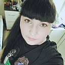 Малая, 25 лет