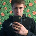 Виктор, 18 лет