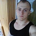 Дмитрий, 28 лет