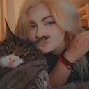 Дарья, 20 лет