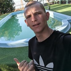 Фотография мужчины Егор, 20 лет из г. Новоазовск