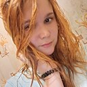 Валерия, 32 года
