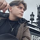 Роман, 20 лет