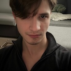 Фотография мужчины Issei, 22 года из г. Кишинев