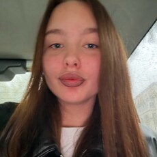 Фотография девушки Анастасия, 18 лет из г. Уссурийск
