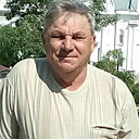 Александр, 69 лет