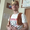 Никита, 22 года