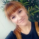 Светлана, 41 год