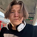 Егор, 19 лет