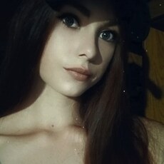 Фотография девушки Анастасия, 26 лет из г. Сальск