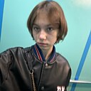 Алиса, 23 года