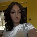 Елена, 20 лет