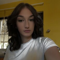 Фотография девушки Елена, 20 лет из г. Бельцы