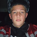 Витя, 25 лет