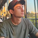 Амин, 21 год