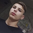 Никита, 18 лет