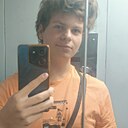 Даниил, 18 лет