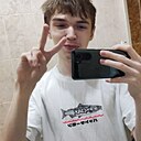 Евгений, 19 лет