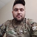 Тайпан, 30 лет
