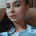Карина, 24 года