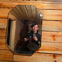 Даня, 21 год