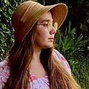 Екатерина, 23 года