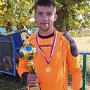 Андрей, 29 лет