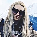 Анна, 37 лет