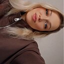 Елена, 26 лет