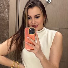 Фотография девушки Вероника, 32 года из г. Новосибирск