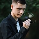 Максим, 18 лет