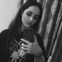 Di, 25 лет