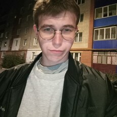Фотография мужчины Андрей, 21 год из г. Стерлитамак