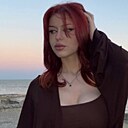 Екатерина, 20 лет