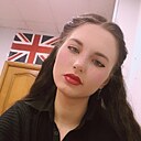 Алёна, 20 лет
