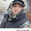 Борис, 38 лет