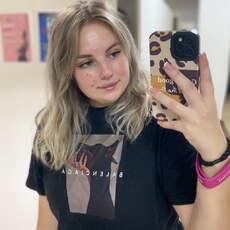 Фотография девушки Алина, 25 лет из г. Ростов-на-Дону