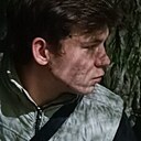 Николай, 18 лет