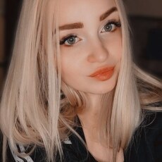 Фотография девушки Мария, 26 лет из г. Калязин