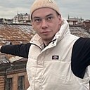 Леша, 25 лет