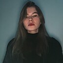 Карина, 22 года