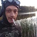 Артём, 25 лет