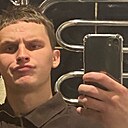 Валентин, 23 года