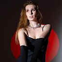 Ксения, 23 года