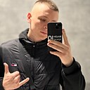 Дима, 20 лет