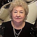 Любовь, 70 лет
