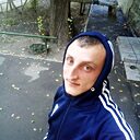 Максим Пыхов, 25 лет
