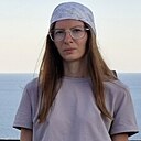 Екатерина, 28 лет