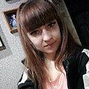 Евгения, 30 лет