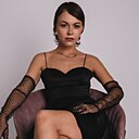 Анна, 34 года